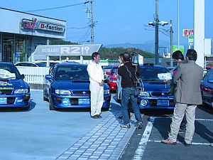 「中津スバルはスバリストの聖地だ」の語源_f0076731_15314432.jpg