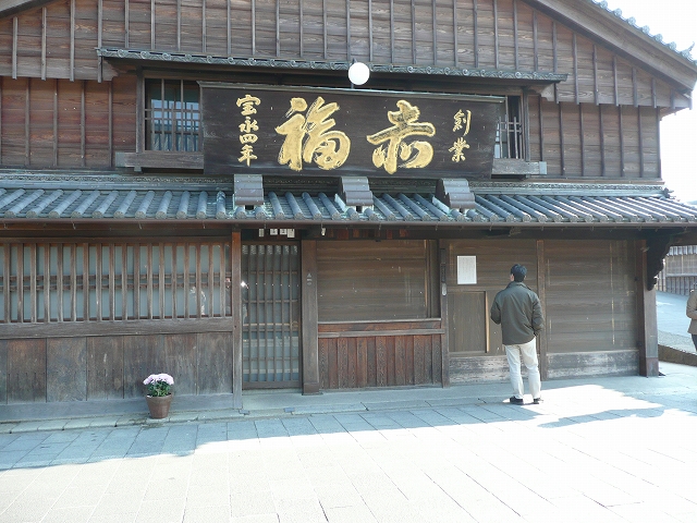 b0054936_22204764.jpg