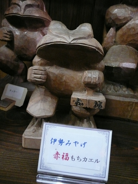 b0054936_22225849.jpg