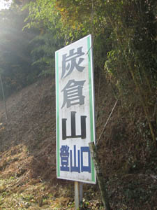 e0110940_18231990.jpg