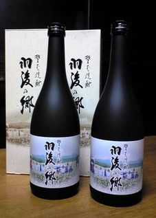 そば焼酎_f0081443_20563977.jpg