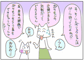 c0064647_11393261.gif