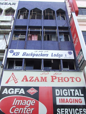 e0057760_83091.jpg