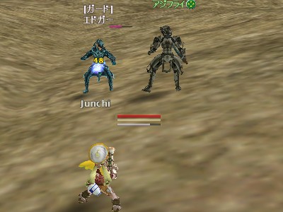 色々と遊びました_d0023063_0244726.jpg