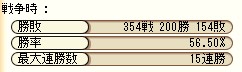 e0050471_3491633.jpg