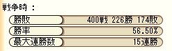 e0050471_3494199.jpg