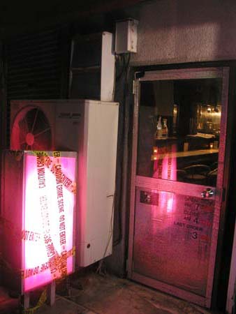 スティービーの店_f0053279_2245889.jpg