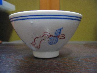 c0004987_15341.jpg
