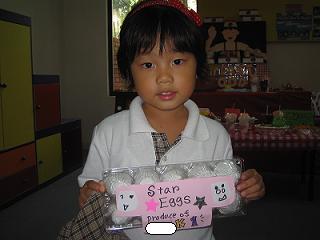 e0121993_2032450.jpg