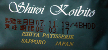 e0034994_11301997.jpg