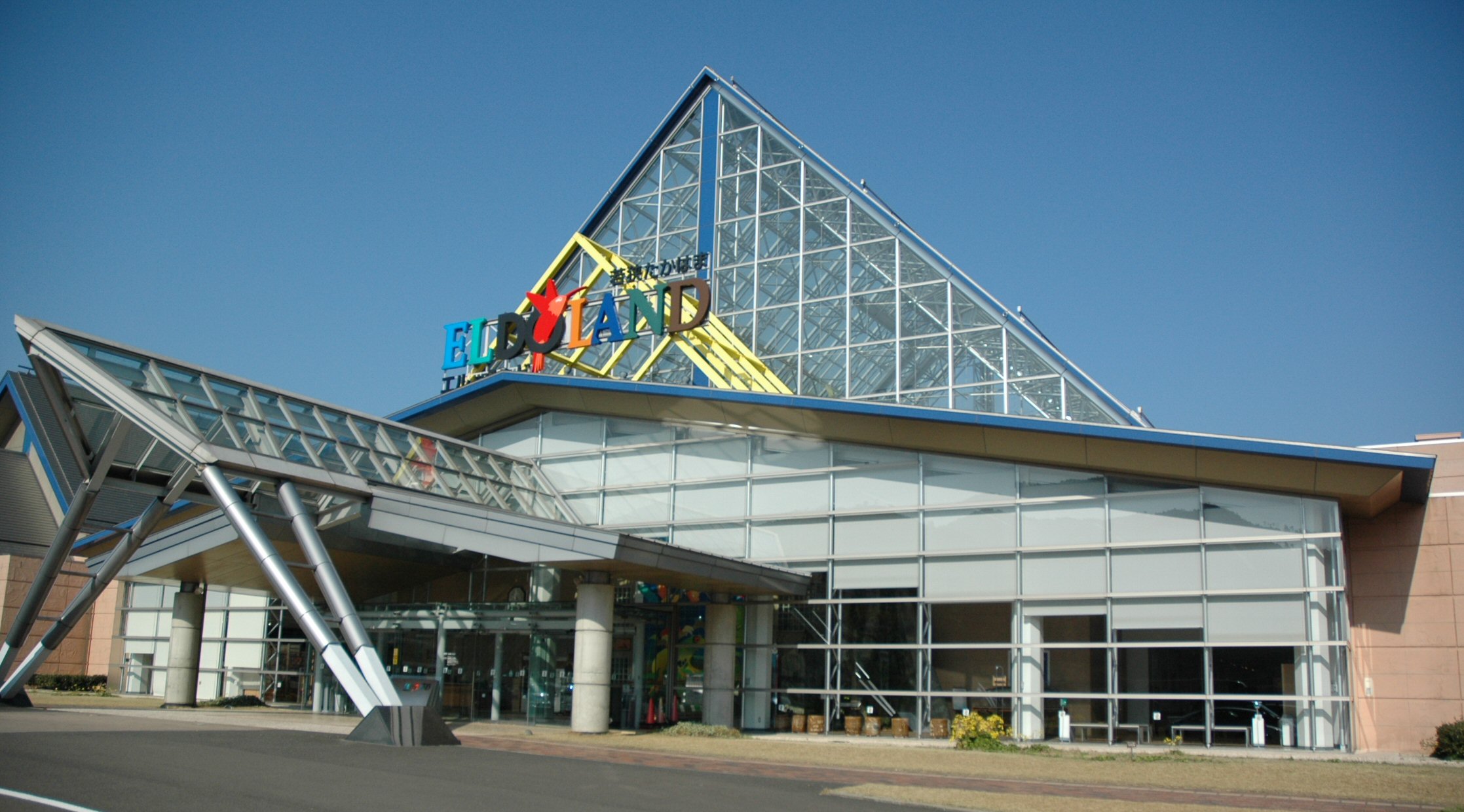 f0086397_1531465.jpg