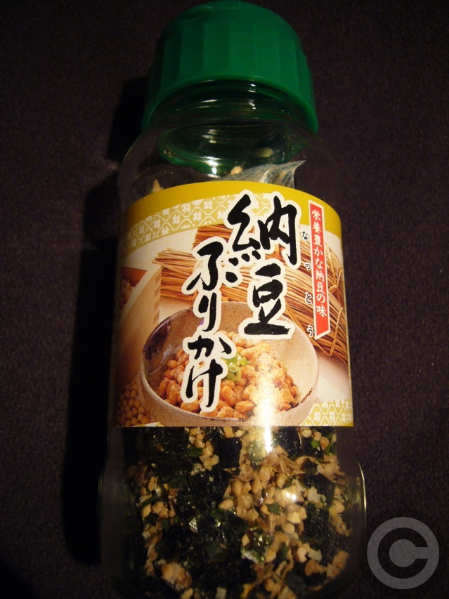 ■フランス産手造り納豆(パリ)_a0014299_8481940.jpg