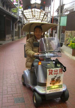 座椅子の夢_e0077899_981939.jpg