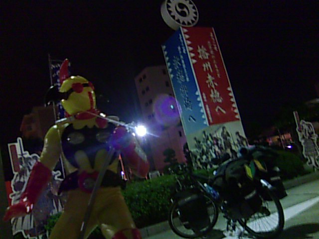 b0001402_472125.jpg