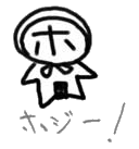 じゅんコーチ☆日記_e0127003_22382165.gif