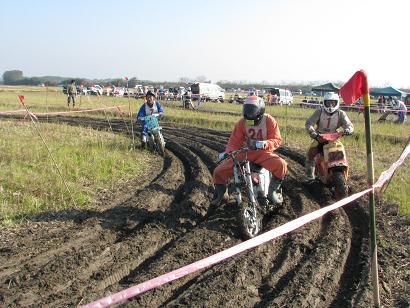 どろんこレースの様子を写真でkwsk_f0069610_2124146.jpg