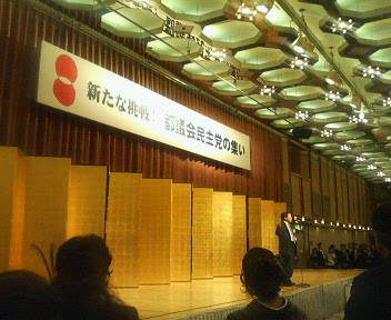d0078011_10342514.jpg