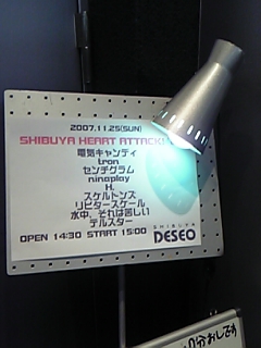 c0060920_123217100.jpg