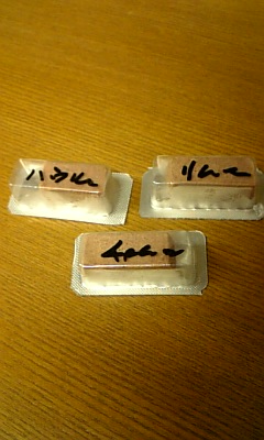 c0114121_21323287.jpg