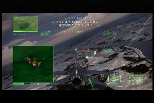 【ACE6】Mission 03 シプリ高原戦車戦 Part.1_a0005030_810218.jpg