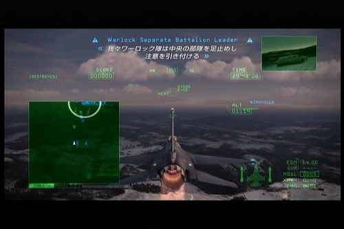 【ACE6】Mission 03 シプリ高原戦車戦 Part.1_a0005030_815569.jpg