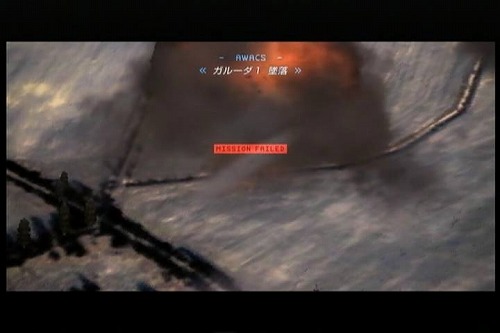 【ACE6】Mission 03 シプリ高原戦車戦 Part.1_a0005030_816920.jpg