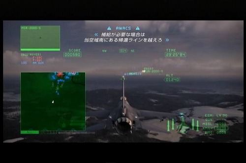 【ACE6】Mission 03 シプリ高原戦車戦 Part.1_a0005030_84555.jpg