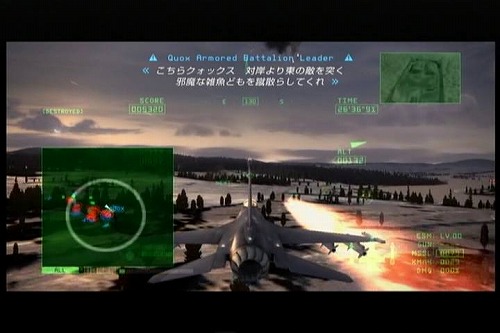 【ACE6】Mission 03 シプリ高原戦車戦 Part.1_a0005030_885899.jpg