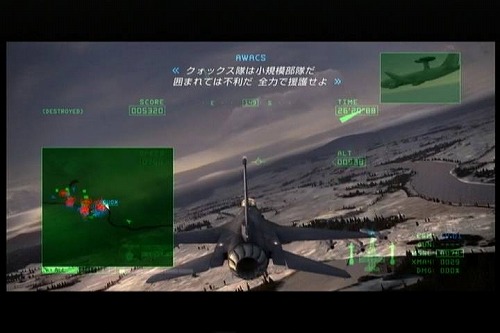 【ACE6】Mission 03 シプリ高原戦車戦 Part.1_a0005030_891860.jpg