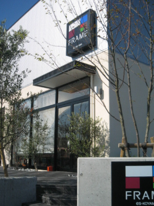 d0017632_1830789.jpg