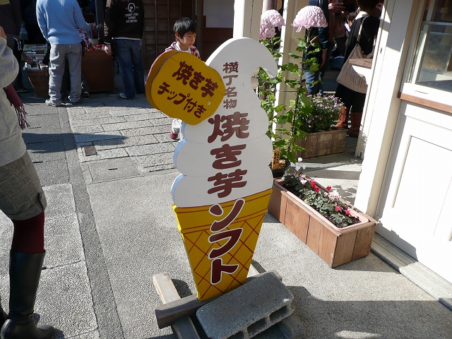 b0054936_2216582.jpg