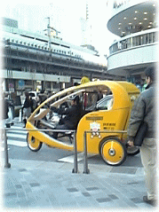 c0025852_8551454.gif