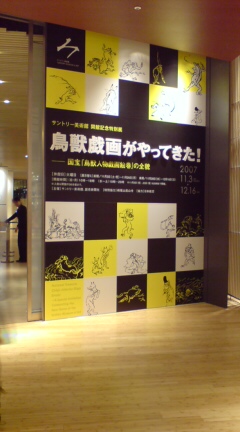 d0130460_16403848.jpg