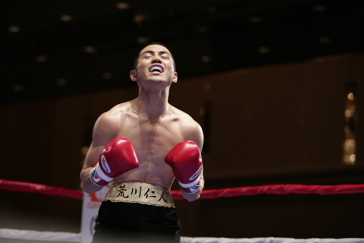 故村上潤二選手追悼八王子中屋ジム興行　（11.14京王プラザホテル八王子）_f0074095_12195721.jpg