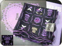 ＡＮＮＡＳＵＩ_a0088896_1947261.jpg