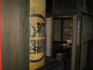 b0069502_22124663.jpg