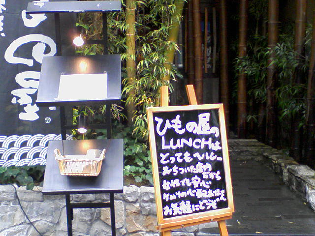 f0000616_14152694.jpg