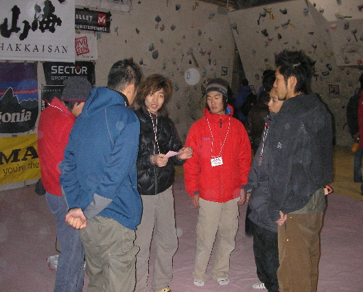 八海山ボルダリングフェスティバル_f0050226_11534459.jpg