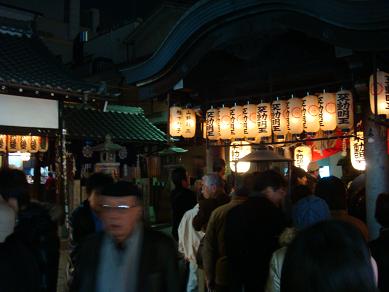 f0045530_018793.jpg