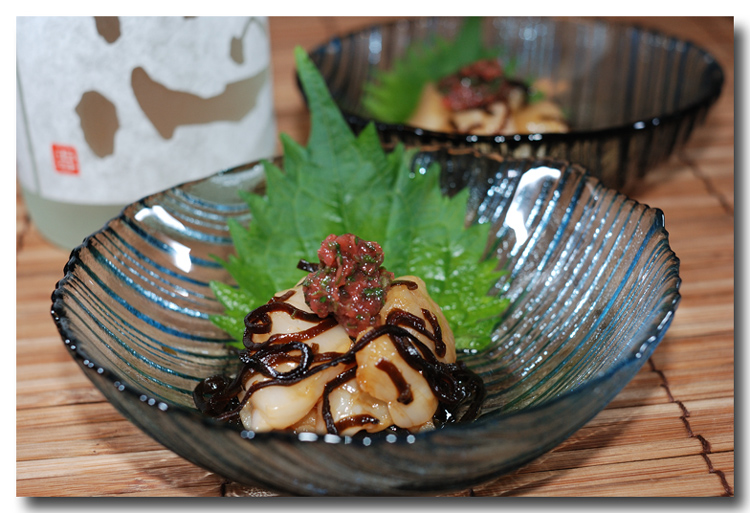 ホタテの塩昆布和え 紫蘇梅を添えて 魚屋三代目日記 ホタテの塩昆布和え 紫蘇梅を添えて 魚屋三代目日記