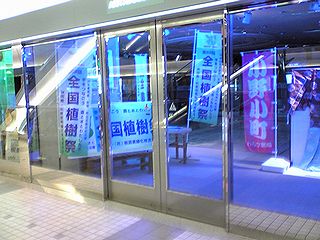 アトリオン_f0081443_2253106.jpg