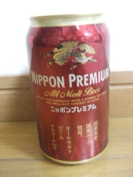 a0079948_9393020.jpg
