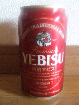 a0079948_9394455.jpg