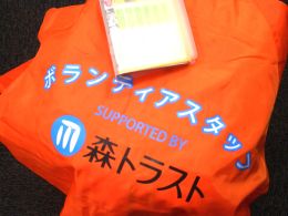 東北楽天ゴールデンイーグルス話題です。_d0029276_1184725.jpg