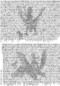 ▼うさぎとおばさん~文化人類学解放講座_d0017381_1616258.jpg