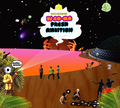 FRESH AMBITION_d0112893_141392.jpg