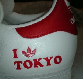 ▼made in Tokyo▼_a0107894_233112.jpg