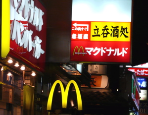 f0146198_2244057.jpg