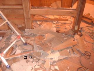 解体作業2日目_f0031037_17185055.jpg