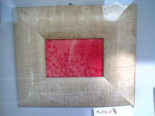 c0153939_1934438.jpg